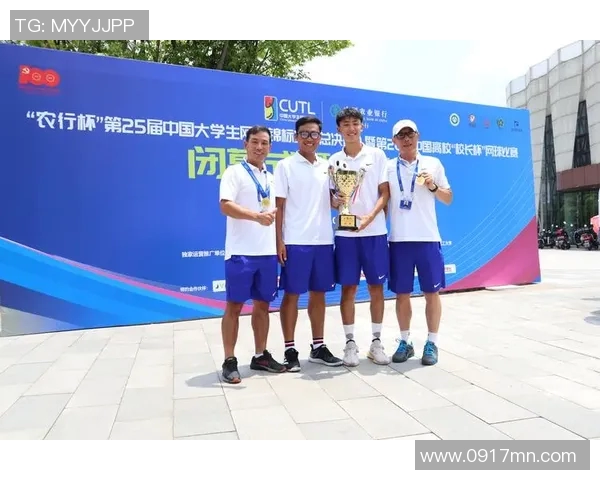 深圳网球队在全国网球耐力排行榜中荣登第八名展现出强大实力与潜力